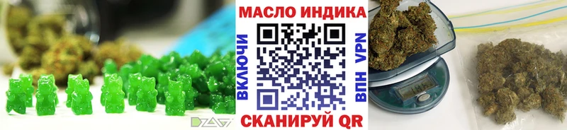 Canna-Cookies марихуана Зима