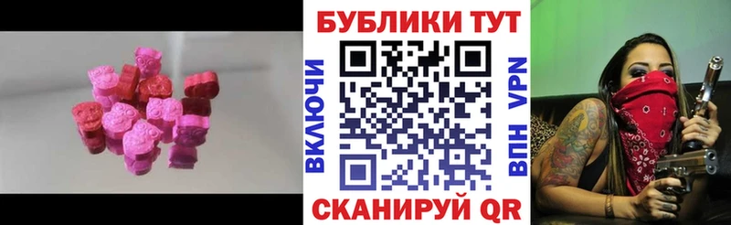 Купить где  Зима  ЭКСТАЗИ Punisher 