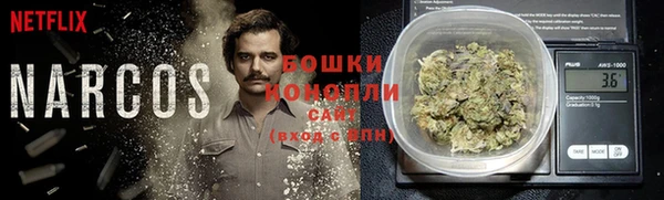 прущие крисы Заволжск