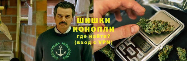 соль курить ск Заволжье