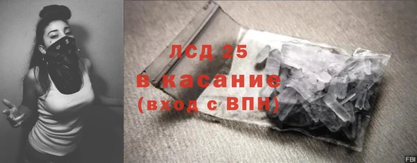 mdpv Зерноград