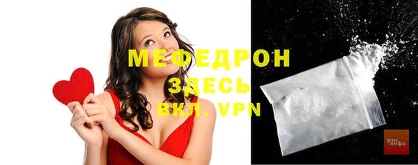 хмурый Зеленокумск