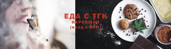 наркотики Зеленодольск
