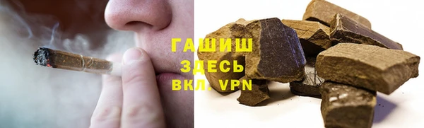 метадон Валдай