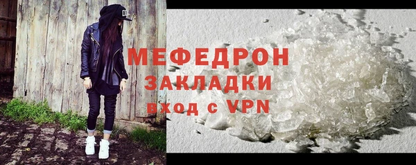 mdpv Зерноград