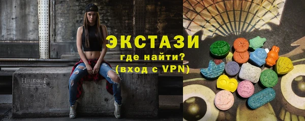прущие крисы Заволжск