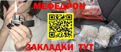 кокаин VHQ Беслан