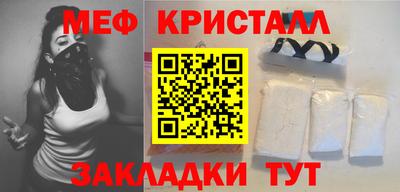 героин Малоярославец