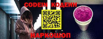 героин Малоярославец