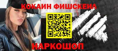 героин Берёзовский