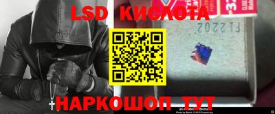 прущая мука Бийск