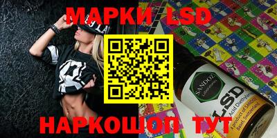 кокаин VHQ Беслан