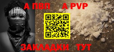 героин Берёзовский