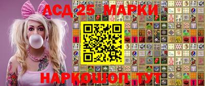 прущая мука Бийск