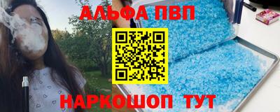 героин Малоярославец