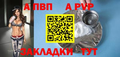 героин Малоярославец