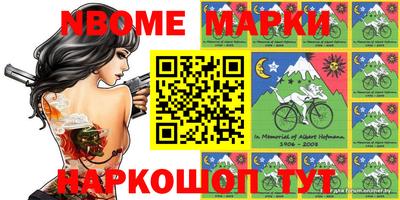 прущий лед Мариинск