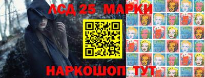 кокаин VHQ Беслан