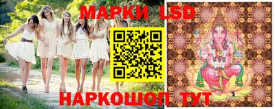 прущая мука Бийск