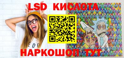 меф VHQ Малгобек
