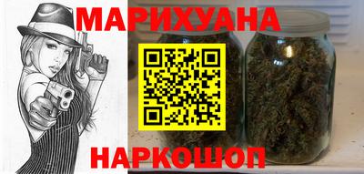 героин Малоярославец