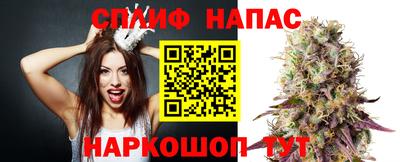 прущий лед Мариинск