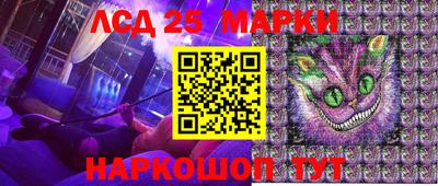 прущая мука Бийск