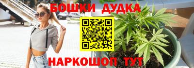 героин Малоярославец