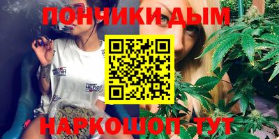 прущий лед Мариинск