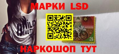 меф VHQ Малгобек