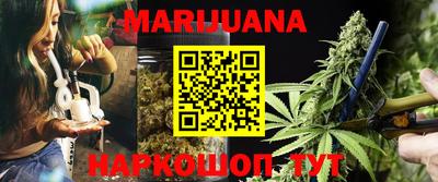 героин Берёзовский