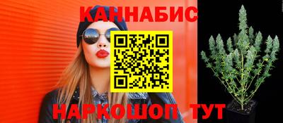 кокаин VHQ Беслан