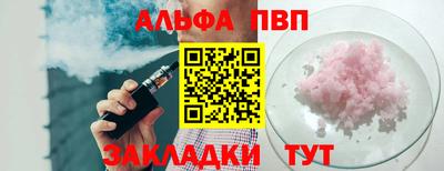 героин Малоярославец