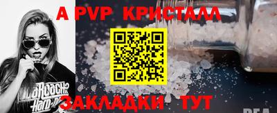 героин Малоярославец
