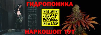 героин Берёзовский