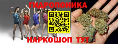 прущий лед Мариинск