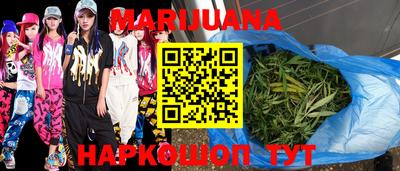 кокаин VHQ Беслан