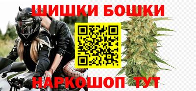 героин Берёзовский