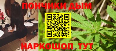 меф VHQ Малгобек