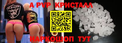 героин Малоярославец