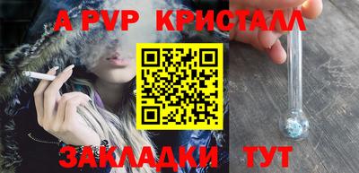 героин Малоярославец