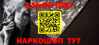 героин Малоярославец