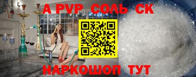 героин Берёзовский