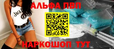 прущий лед Мариинск