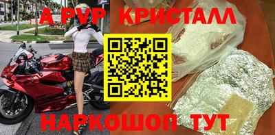 героин Малоярославец
