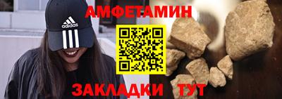 героин Берёзовский