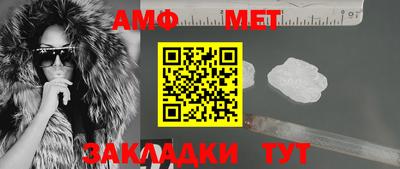 прущий лед Мариинск