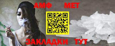 кокаин VHQ Беслан