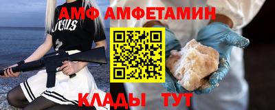 героин Малоярославец