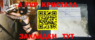 героин Малоярославец
